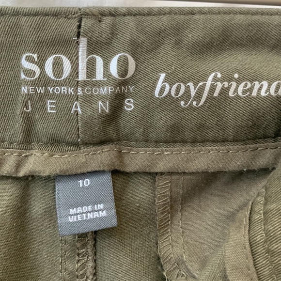 Fun Khaki Green Pants with Embroidered Stars!!! - Picture 8 of 12